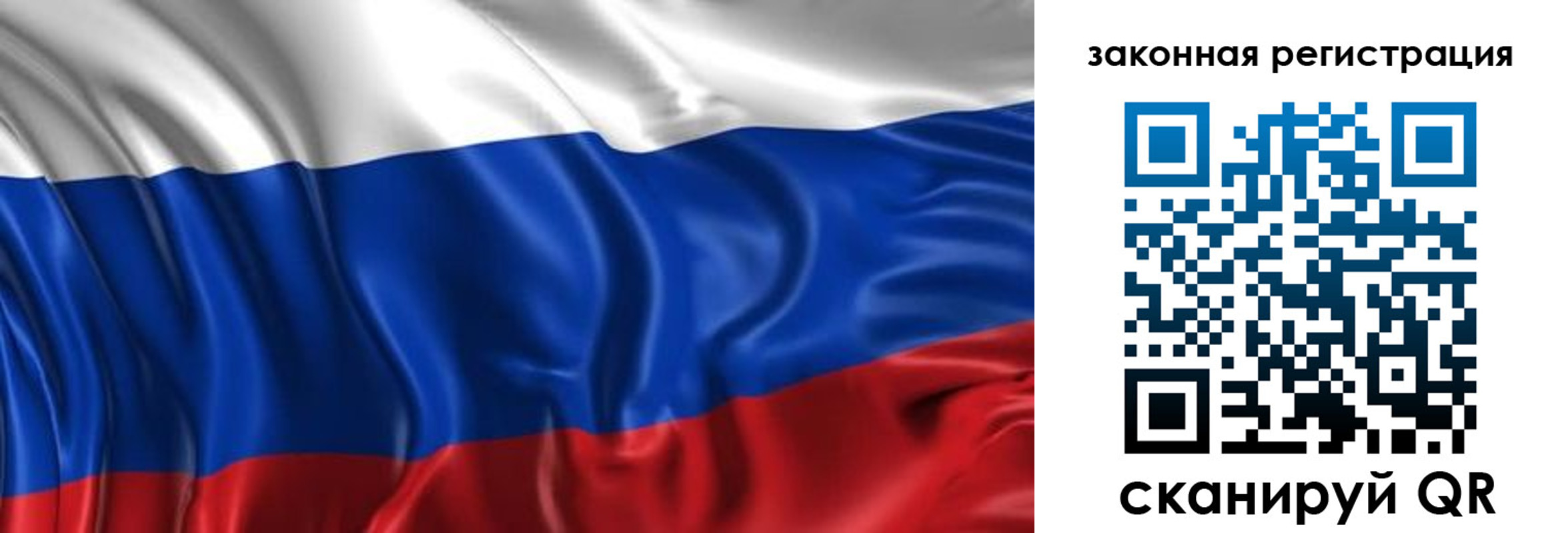 найти адрес прописки в Губахе